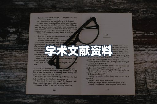 EPUB电子书