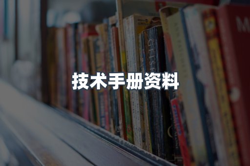 MOBI电子书